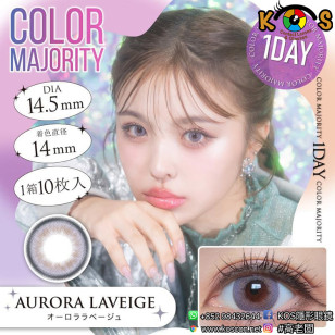 COLOR MAJORITY 1Day Aurora Laveige カラーマジョリティー オーロララベージュ